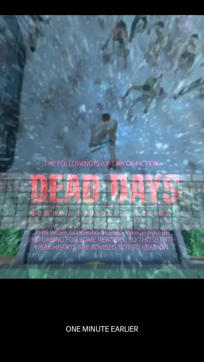 DEAD DAYS Chapter 19 1